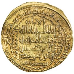 ABBASID: al-Musta'sim, 1242-1258, AV dinar (8.13g), Madinat al-Salam, AH649. VF
