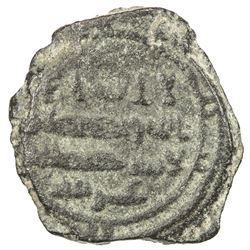 ABBASID: AE fals (2.32g), 'Irqa, ND. VF