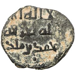 ABBASID: AE fals (1.62g), 'Irqa, ND. VF