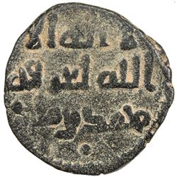 ABBASID: AE fals (1.81g), 'Irqa, ND. VF