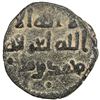 Image 1 : ABBASID: AE fals (1.81g), 'Irqa, ND. VF