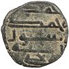 Image 2 : ABBASID: AE fals (1.81g), 'Irqa, ND. VF
