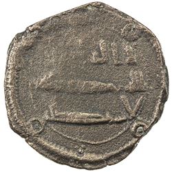 ABBASID: AE fals (4.75g), Sinjar, ND. VF