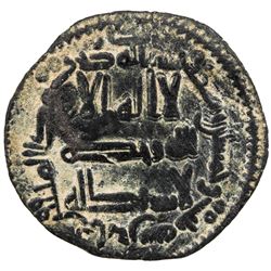 ABBASID: al-Mahdi, as caliphal heir, 760-775, AE fals (2.52g), Arran, AH153. VF