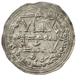 UMAYYAD OF SPAIN: Muhammad I, 852-886, AR dirham (2.62g), al-Andalus, AH254. EF