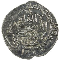 UMAYYAD OF SPAIN: Hisham II, 976-1009, AR dirham (2.76g), Madinat Fas, uncertain date. VF