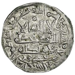 UMAYYAD OF SPAIN: Muhammad II, 1009, AR dirham (3.06g), al-Andalus, AH399. EF