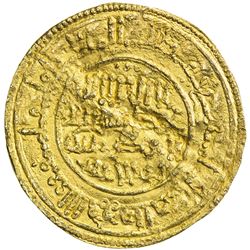TAIFAS AFTER THE ALMORAVIDS: Anonymous, 1146-1155, AV dinar (3.80g), NM, AH556. EF
