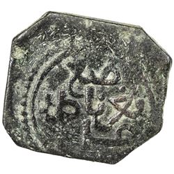 NASRID OF GRANADA: Anonymous, 1474-1489, AE fals (2.62g), Gharnata (Granada), AH888. F