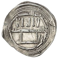 IDRISID: Idris I, 789-791, AR dirham (2.49g), Tudgha, AH174. VF