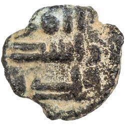 IDRISID: Rashid b. Qadim, ca. 789-806, AE fals (1.68g), Walila, ND. VF