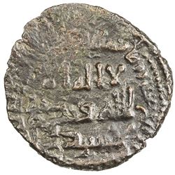 IDRISID: Muhammad b. Idris, 828-836, AE fals (1.85g), MM, AH214. VF