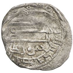 IDRISID: Hamza b. 'Ali, fl. 885, AR dirham (0.96g), NM, ND. VF