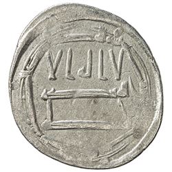 IDRISID CONTEMPORARIES: Zufar, 791-795, AR dirham (2.82g), Tudgha, AH179. F