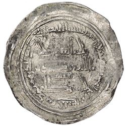 SULAYMANID: 'Isa b. Ibrahim, 886-890, AR dirham (2.91g), Madinat 'Isa b. Ibrahim, AH270. VF-EF