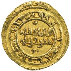 BANU HILAL: Anonymous, 11th century, AV dinar (4.12g), Atrabulus (Tripoli in Libya), DM. EF