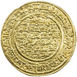 ALMORAVID: 'Ali, 1106-1142, AV dinar (4.16g), Madinat Fas (Fez), AH536. EF