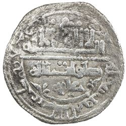 ALMORAVID: 'Ali, 1106-1142, AR qirat (0.80g), Ishbiliya, ND. F