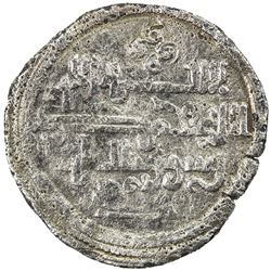 ALMORAVID: 'Ali, 1106-1142, AR qirat (0.80g), Qurtuba, AH505. F