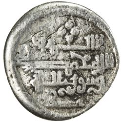 ALMORAVID: 'Ali, 1106-1142, AR qirat (1.37g), Qurtuba, AH506. F