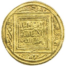 ALMOHAD: Abu Muhammad 'Abd al-Mu'min, 1130-1163, AV 1/2 dinar (2.28g), Fez, ND. F-VF