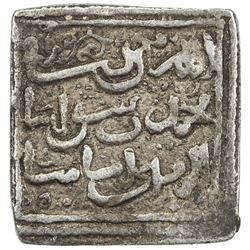 ALMOHAD: Anonymous, 1160s, AR square dirham (1.52g), Ishbiliya (Sevilla), ND. VF