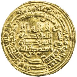 TULUNID: Ahmad b. Tulun, 868-884, AV dinar (4.14g), Misr, AH268. VF