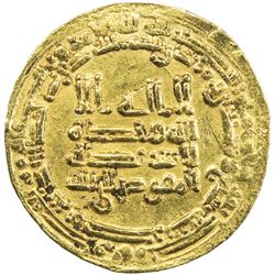 TULUNID: Khumarawayh, 884-896, AV dinar (4.11g), Misr, AH277. EF