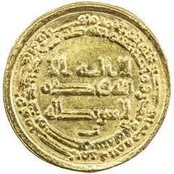 TULUNID: Harun, 896-905, AV dinar (4.16g), Misr, AH288. EF