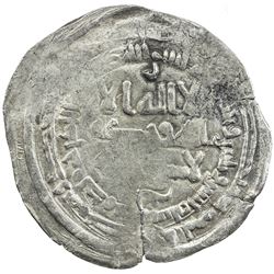IKHSHIDID: Muhammad, 935-946, AR dirham (3.23g), Dimashq, AH332. VF