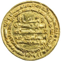 IKHSHIDID: Abu'l-Qasim, 946-961, AV dinar (4.27g), Misr, AH340. AU