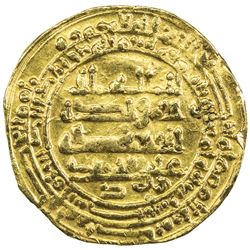 IKHSHIDID: 'Ali b. al-Ikhshid, 961-966, AV dinar (3.93g), Filastin (Palestine), AH353. VF