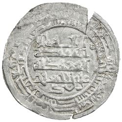 IKHSHIDID: 'Ali b. al-Ikhshid, 961-966, AR dirham (3.27g), Filastin (Palestine), AH353. VF-EF