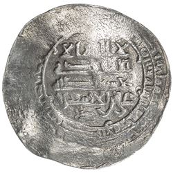 IKHSHIDID: 'Ali b. al-Ikhshid, 961-966, AR dirham (2.90g), Tabariya, AH353. VF