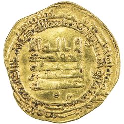 IKHSHIDID: Ahmad b. 'Ali, 968-969, AV dinar (4.82g), Filastin (Palestine), AH358. VF