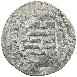 QARMATID: al-Hasan b. Ahmad, 972-975, AR dirham (3.42g), Filastin, AH362. F-VF