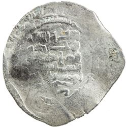 QARMATID: Abu Mansur al-Mu'izzi, 975-978, AR dirham (2.44g), Dimashq, AH(36)5. F-VF