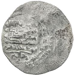 QARMATID: Abu Mansur al-Mu'izzi, 975-978, AR dirham (2.61g), Dimashq, AH365. F-VF