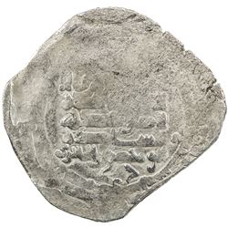 QARMATID: Abu Mansur al-Mu'izzi, 975-978, AR dirham (3.43g), Dimashq, AH(3)67. F-VF