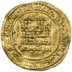 FATIMID: al-Mahdi, 909-934, AV dinar (4.16g), al-Qayrawan, AH304. VF