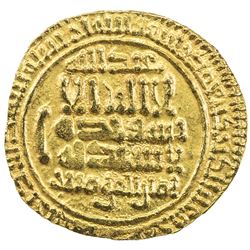 FATIMID: al-Mahdi, 909-934, AV dinar (4.17g), NM, AH315. EF