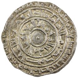 FATIMID: al-Mu'izz, 953-975, AR 1/2 dirham (1.45g), al-Mansuriya, AH357. EF