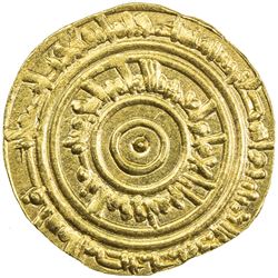 FATIMID: al-'Aziz, 975-996, AV dinar (4.15g), Filastin, AH386. EF-AU