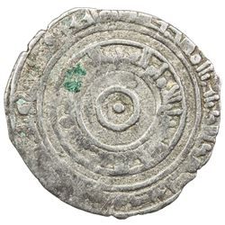 FATIMID: al-'Aziz, 975-996, AR 1/2 dirham (1.38g), al-Mahdiya, AH371. F