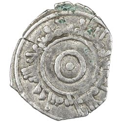 FATIMID: al-'Aziz, 975-996, AR 1/4 dirham (0.69g), NM, ND. VF
