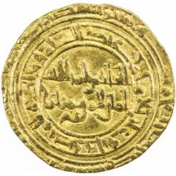 FATIMID: al-Hakim, 996-1021, AV dinar (4.16g), al-Mahdiya, AH405. VF