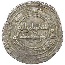 FATIMID: al-Hakim, 996-1021, AR 1/2 dirham (1.43g), al-Mahdiya, AH388. F-VF