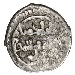 FATIMID: al-Hakim, 996-1021, AR kharruba (0.18g), NM (Siqilliya), ND. F