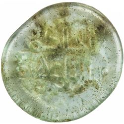 FATIMID: al-Hakim, 996-1021, glass jeton/weight (0.76g), ND. VF-EF