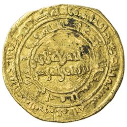 FATIMID: al-Zahir, 1021-1036, AV dinar (3.41g), Tarabulus (Trablus), AH412. VG-F